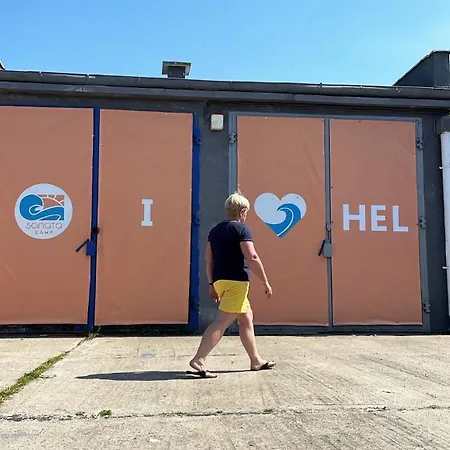 Кемпинг Sonata Camp Ястарня